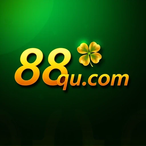 88qu.com Logo